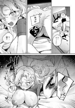 Page 288