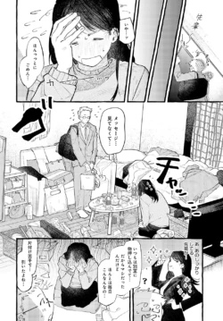 Page 339