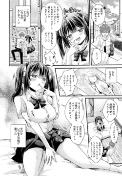 Page 179