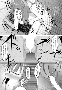 Page 459
