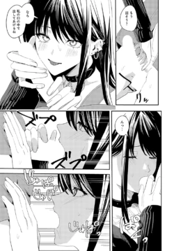 Page 322