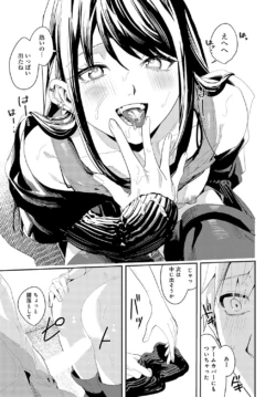 Page 324