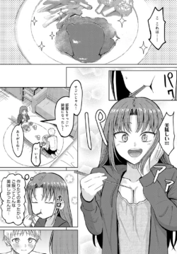 Page 445