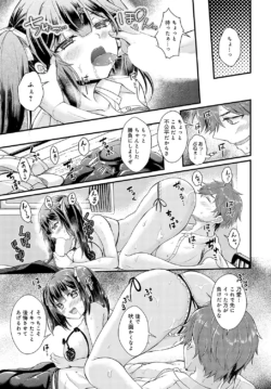 Page 188