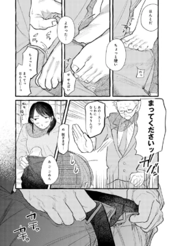Page 346