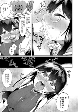 Page 212