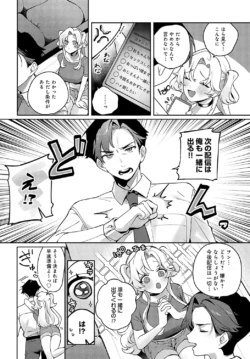 Page 277