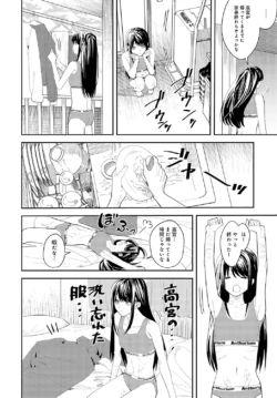 Page 309