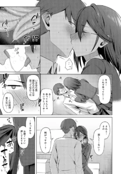 Page 252