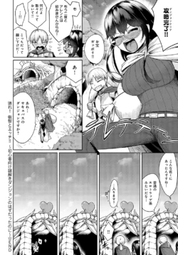 Page 223