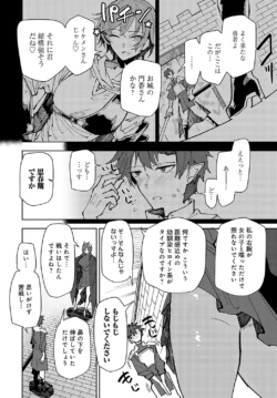Page 373