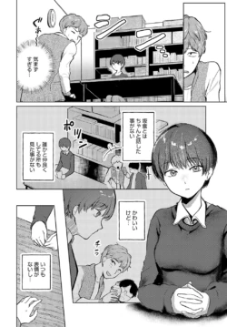 Page 415