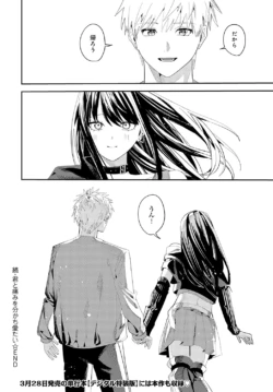 Page 335