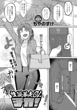 Page 440