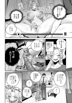 Page 275