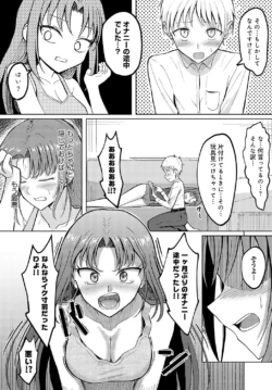 Page 449