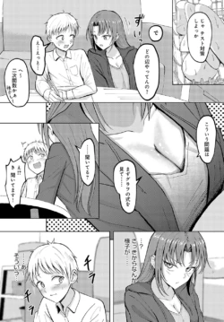 Page 446