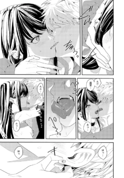 Page 328