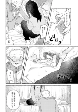 Page 343