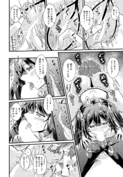 Page 189
