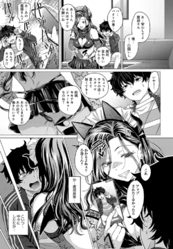 Page 88
