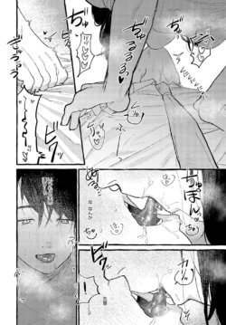 Page 355
