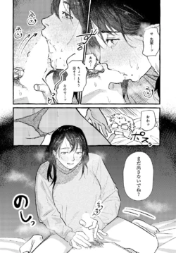 Page 349