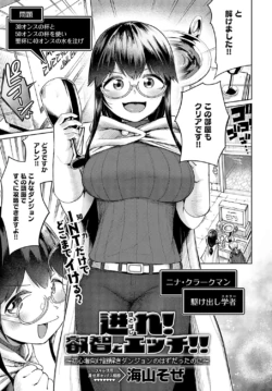 Page 200