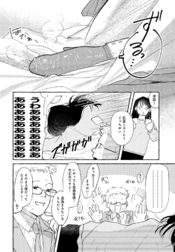 Page 341