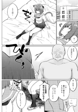 Page 229