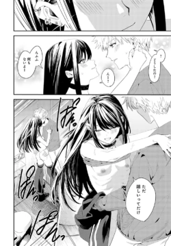 Page 329