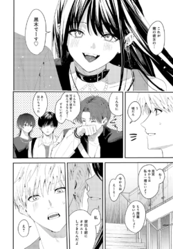 Page 317