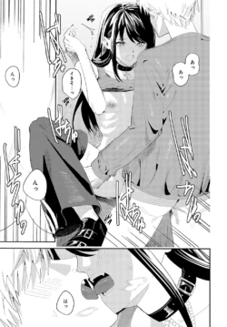 Page 330