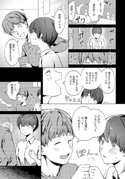 Page 438