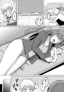Page 444