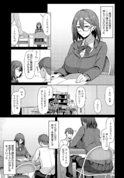 Page 248