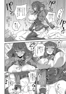 Page 399