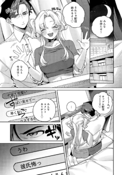 Page 278