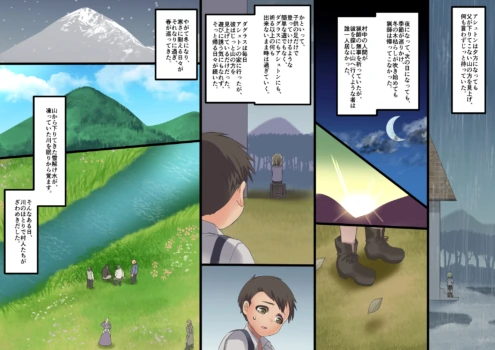 Page 146