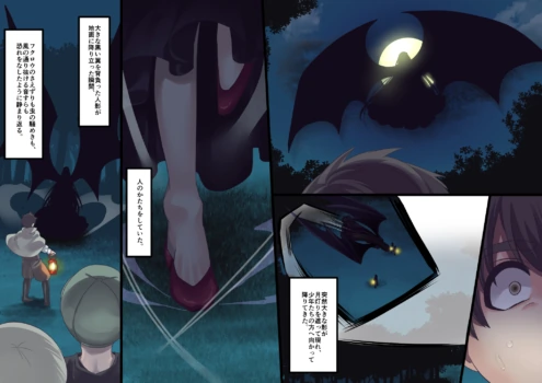Page 206