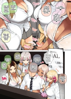 Page 78