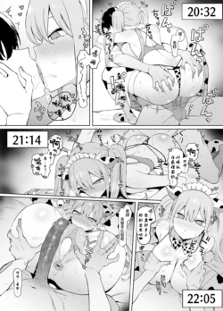 Page 121
