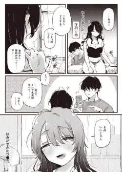 Page 286