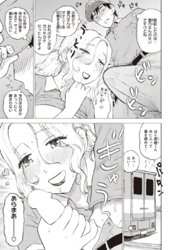 Page 319