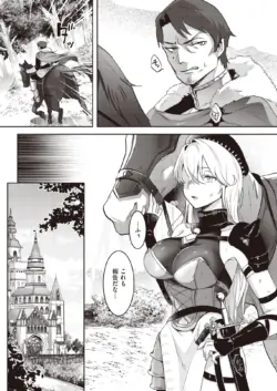 Page 214