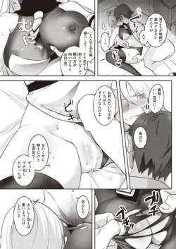 Page 224