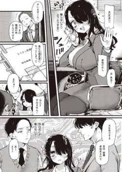 Page 274