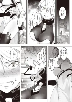 Page 219