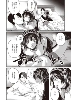 Page 296