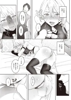 Page 226